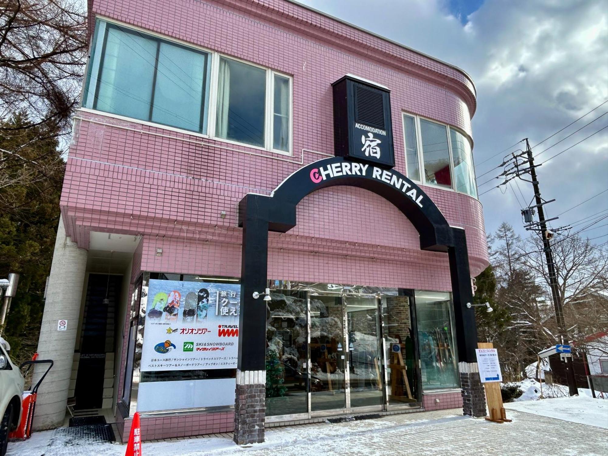 Hakuba Park Hotel מראה חיצוני תמונה